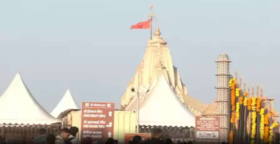 सोमनाथ स्वाभिमान पर्व : पीएम मोदी के दौरे से पहले कड़े सुरक्षा इंतजाम, मंदिर में 72 घंटे का ओंकार जाप जारी