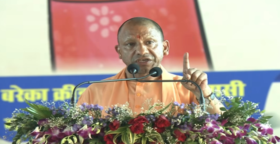 महिला आरक्षण के लिए पीएम मोदी ने किए प्रयास, विपक्ष ने रची साजिश : सीएम योगी