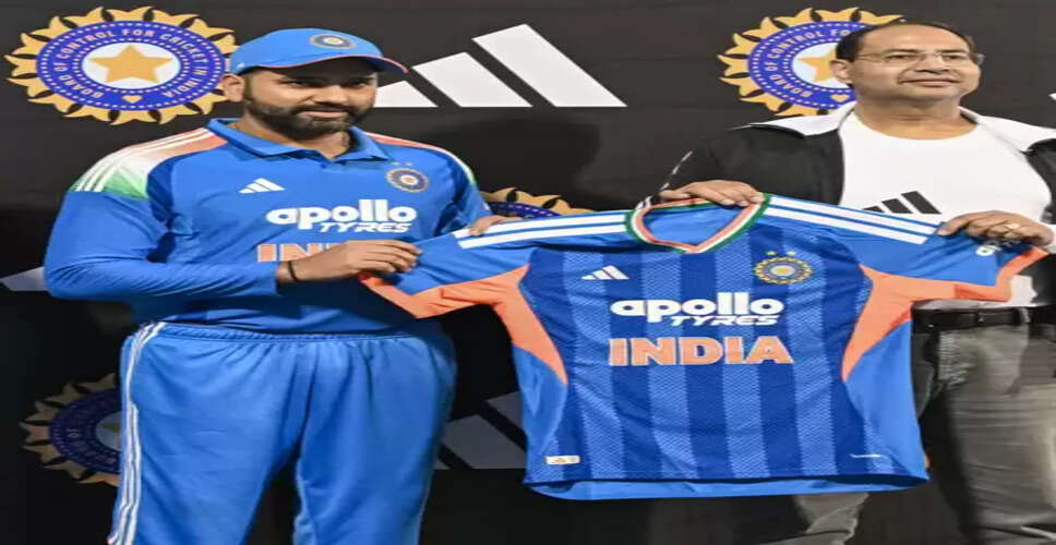 पुरुष टी20 वर्ल्ड कप 2026 के लिए टीम इंडिया की जर्सी लॉन्च