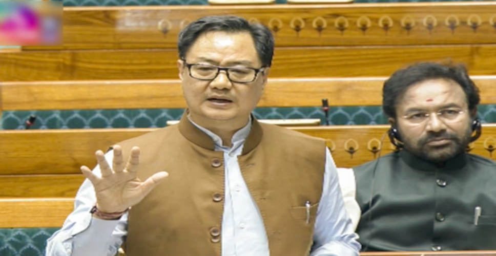 नारी शक्ति वंदन अधिनियम को लेकर किरेन रिरिजू ने मल्लिकार्जुन खड़गे को लिखा पत्र