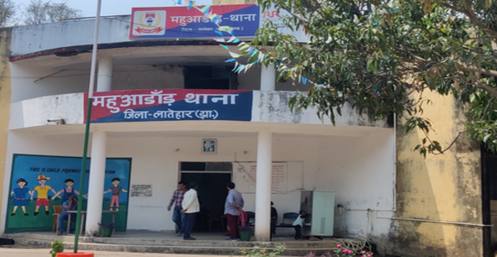 झारखंड : जमीन विवाद में छोटे भाई ने बड़े भाई की धारदार हथियार से की हत्या