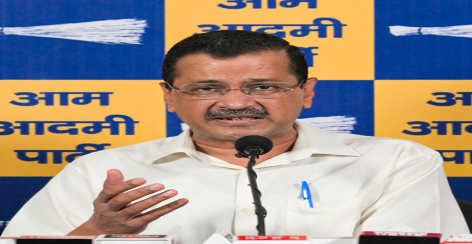 गुजरात में 'आप' की लोकप्रियता से घबराई भाजपा सरकार, कार्यकर्ताओं को कर रही गिरफ्तारः केजरीवाल