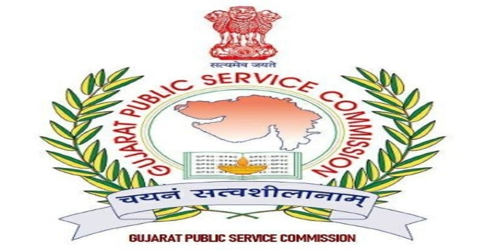 जीपीएससी जॉब अलर्ट: जनरल मैनेजर सहित 11 पदों पर भर्ती का सुनहरा मौका, 19 मई तक करें आवेदन