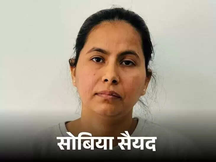 एक और एग्जाम में गड़बड़ी, फायर भर्ती परीक्षा पर उठे सवाल, SOG ने कसा शिकंजा, अधिकारी गिरफ्तार