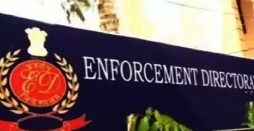 छत्तीसगढ़ शराब घोटाला: पूर्व सीएम भूपेश बघेल के बेटे चैतन्य बघेल के खिलाफ आठवीं पूरक चार्जशीट दाखिल