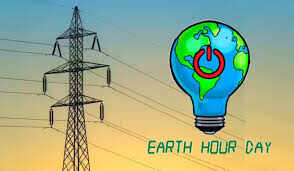 वीडियो में देंखे ‘अर्थ ऑवर’ आज: रात 8:30 से 9:30 बजे तक एक घंटे के लिए बंद रहेंगी अनावश्यक लाइटें