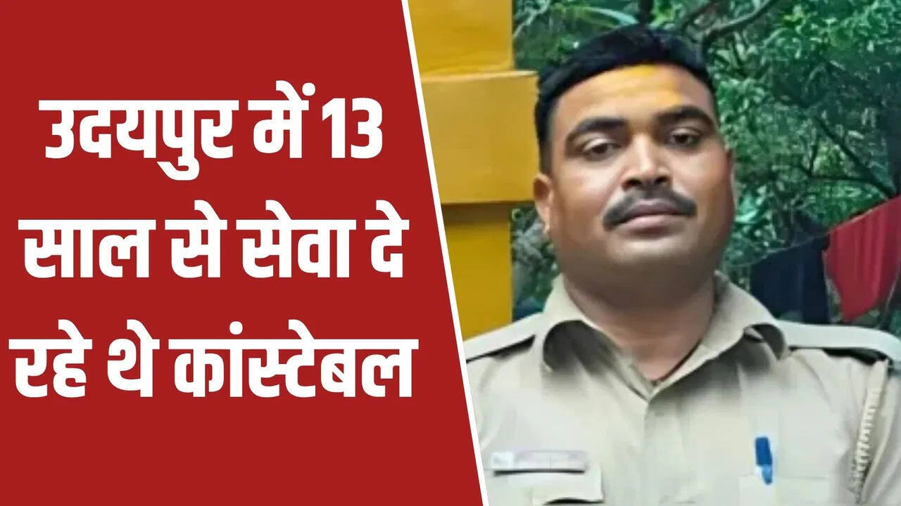 उदयपुर में एएसआई पदोन्नति के लिए फिजिकल टेस्ट के दौरान हेड कांस्टेबल की मौत