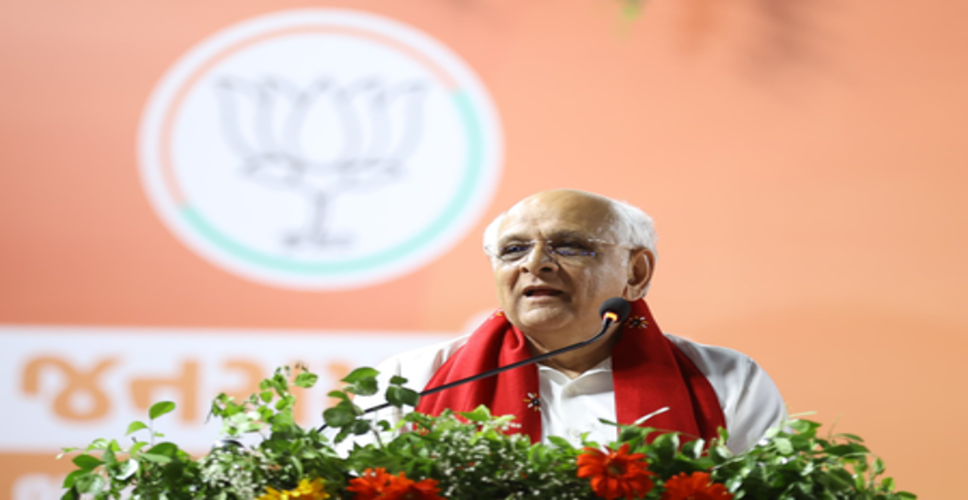 'गुजरात भविष्य का वैश्विक द्वार बन चुका है', मुख्यमंत्री पटेल ने 66वें स्थापना दिवस से पहले कहा