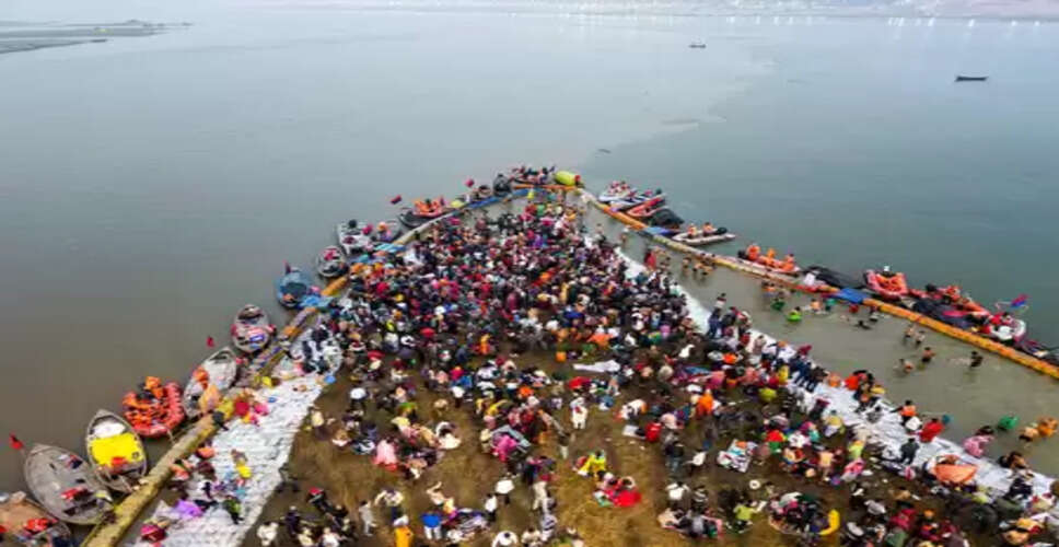 संगम तट पर सजेगा संस्कृति-अध्यात्म का महोत्सव, तीन से 30 जनवरी तक प्रयागराज माघ मेला