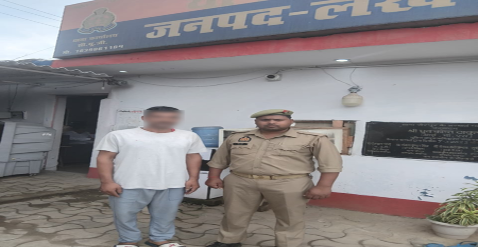 लखनऊ में सैन्यकर्मी पर महिला को पांच साल बंधक बनाकर दुष्कर्म और धर्म परिवर्तन दबाव का आरोप, जांच जारी