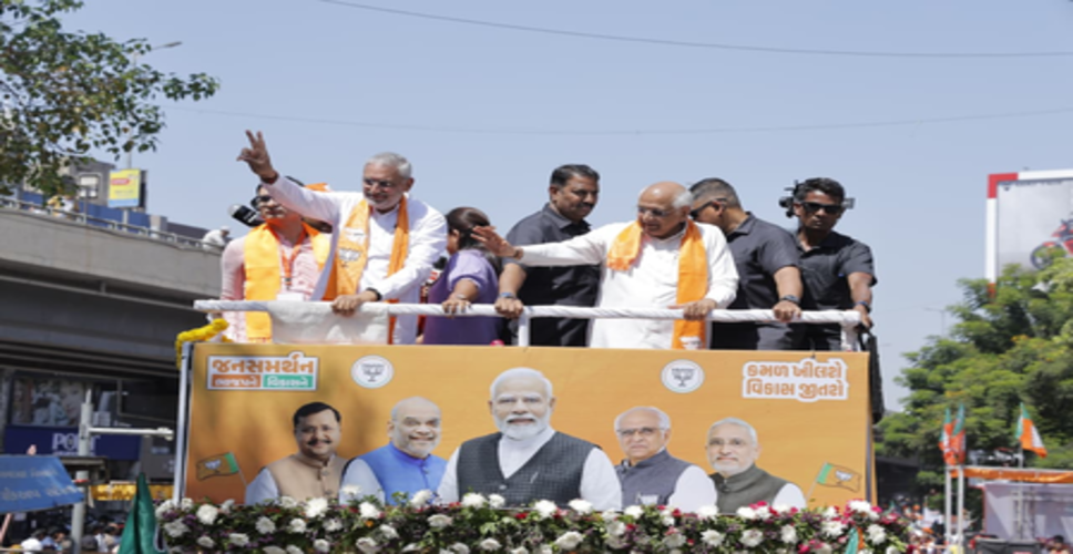 गुजरात के मुख्यमंत्री भूपेंद्र पटेल ने पूर्ण मतदान का आह्वान किया