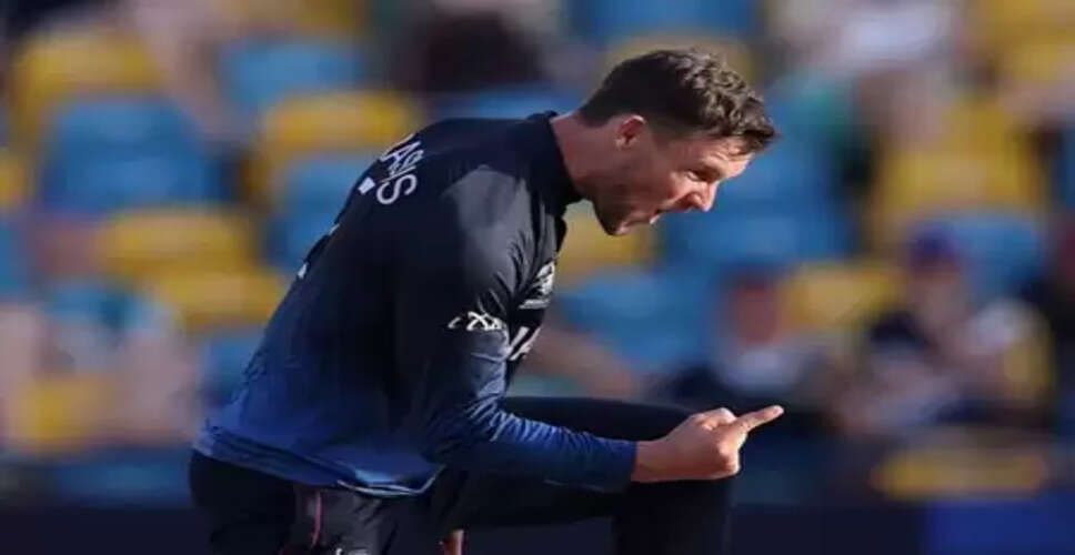 टी20 विश्व कप 2026 के लिए नामीबिया टीम का ऐलान, गेरहार्ड इरास्मस होंगे कप्तान