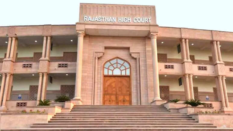 स्कूल लेक्चरर भर्ती 2024 पर हाई कोर्ट का बड़ा फैसला, एक पद खाली रखने का दिया आदेश