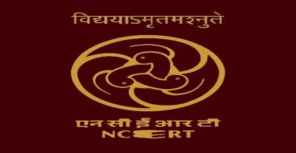 रेडियो के जरिए ज्ञान को सरल और मनोरंजक ढंग से पेश कर रहा एनसीईआरटी