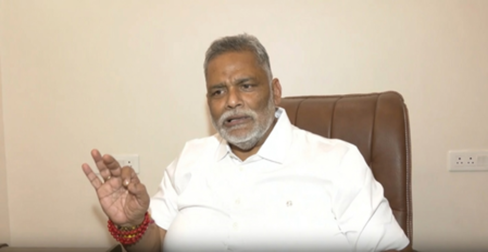 खान सर-रोशन आनंद विवाद पर पप्पू यादव बोले, 'पटना के कोचिंग संस्थानों को बदनाम करने की साजिश'
