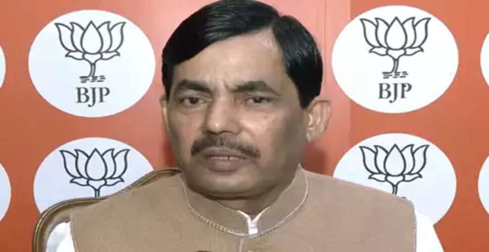 &lsquo;विदेश जाकर देश को बदनाम न करें राहुल गांधी,&rsquo; शाहनवाज हुसैन ने दी नसीहत