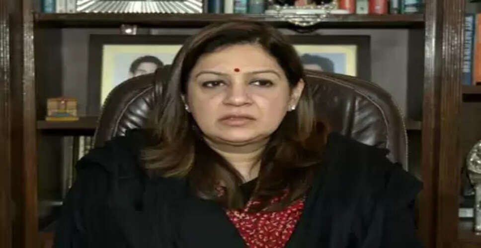 प्रियंका चतुर्वेदी ने जेएनयू विवाद की निंदा की, बोलीं- ऐसी नारेबाजी वास्तविक मुद्दों से ध्यान भटका देती है