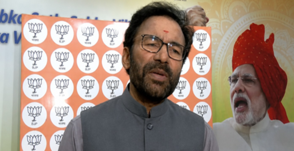 जी. किशन रेड्डी ने तेलंगाना सीएम के आरोपों को किया खारिज, बोले-केंद्र राज्य सरकार की करता है मदद