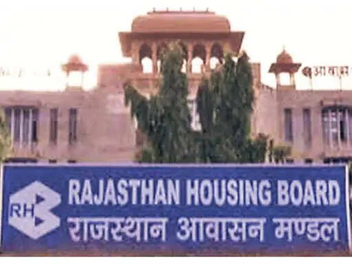 राजस्थान हाउसिंग बोर्ड के बढ़े दामों से सस्ते घरों का सपना मुश्किल: आरक्षित दरों में 47% तक बढ़ोतरी, आमजन पर बढ़ेगा बोझ