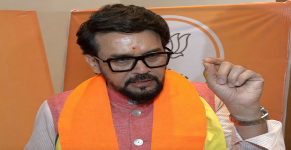 बंगाल में गुंडाराज, भ्रष्&zwj;टाचार और घुसपैठ को बंद कराके छोड़ेंगे: अनुराग ठाकुर