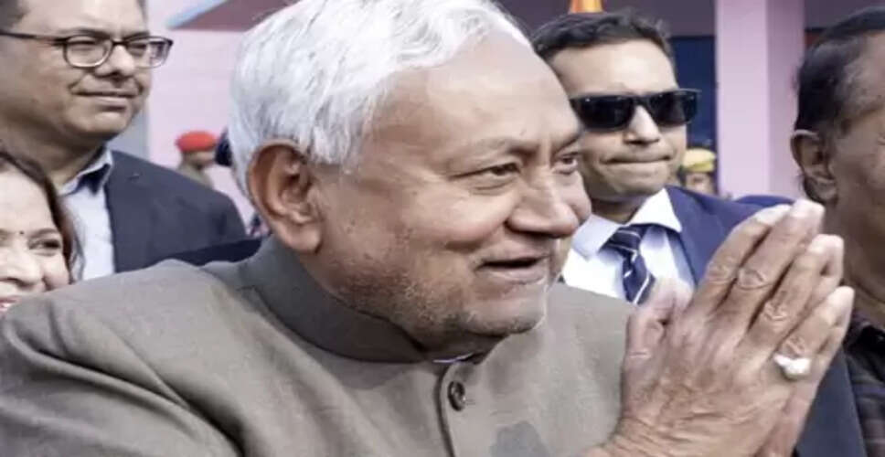 बिहार: सीएम नीतीश कुमार को निशाना बनाकर वायरल किए गए धमकी भरे वीडियो की जांच शुरू