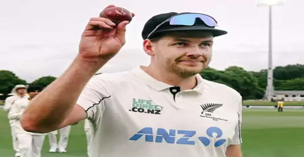 न्यूजीलैंड बनाम वेस्टइंडीज: जैकब डफी का पंच, कीवी टीम को पहली पारी में 64 रन की बढ़त मिली