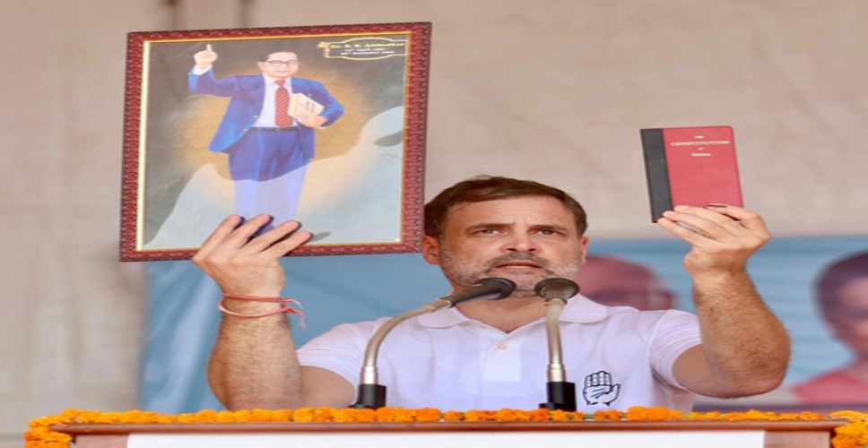 बाबासाहेब के विचारों पर बना है देश, रक्षा के लिए आखिरी दम तक लड़ते रहेंगे : राहुल गांधी