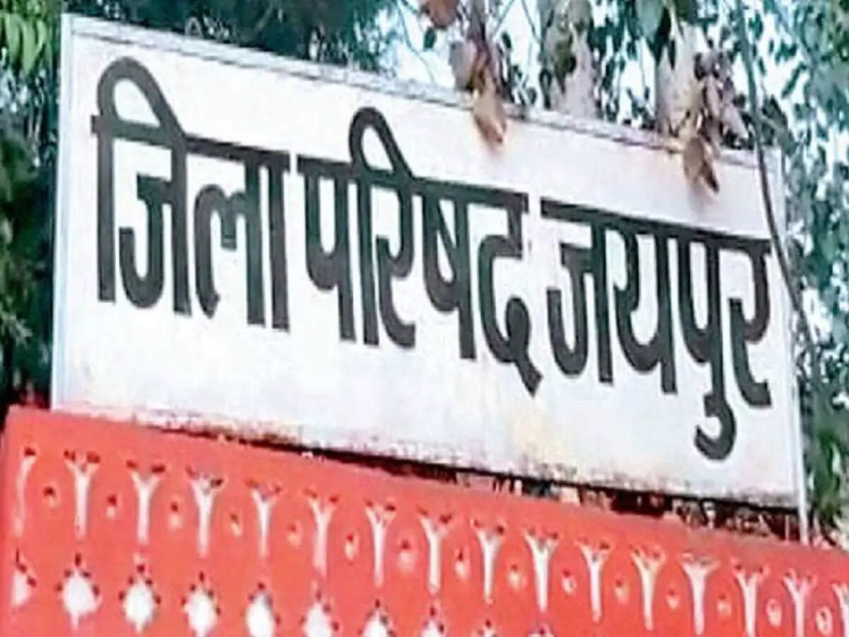 जयपुर में जिला परिषद और पंचायत समितियों के पुनर्गठन की प्रक्रिया तेज, फुटेज में जानें वार्डों की संख्या बढ़ाने का रखा प्रस्ताव