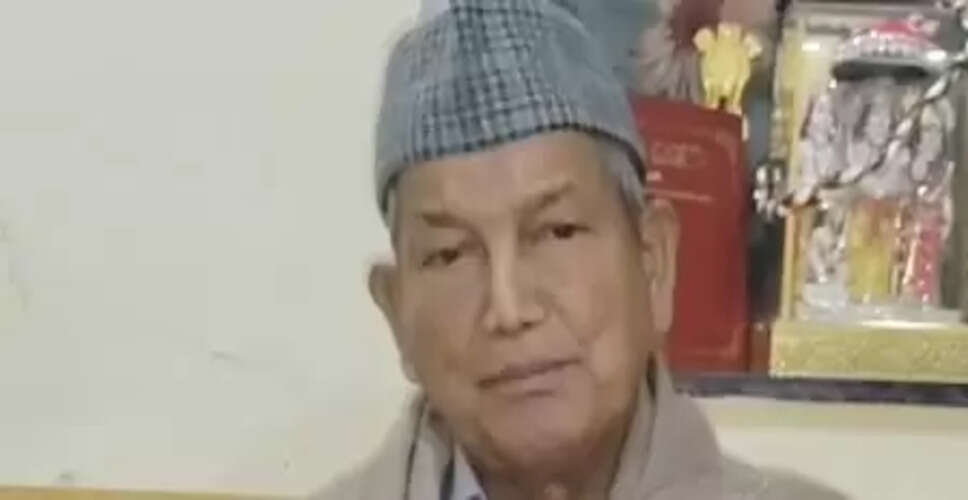 सुप्रीम कोर्ट के जज की देखरेख में होनी चाहिए अंकिता भंडारी केस की जांच: हरीश रावत