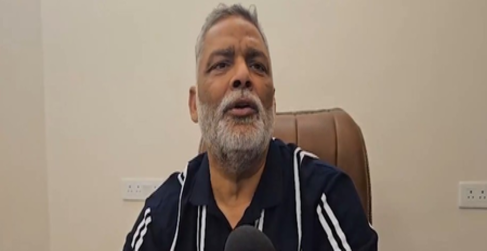 पाटलिपुत्र स्टेशन पर बवाल को लेकर पप्पू यादव बोले, 'बढ़ता जा रहा है लोगों का आक्रोश'