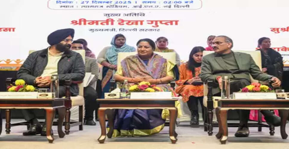 नए साल में गरीब परिवारों को मिलेंगी फ्लैट की चाबियां: सीएम रेखा गुप्ता