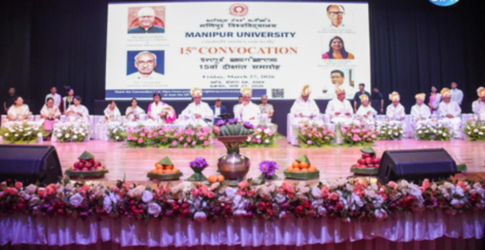 मणिपुर के मुख्यमंत्री ने उच्च शिक्षा और कौशल विकास को बढ़ाने पर दिया जोर