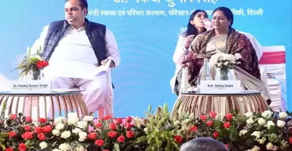 दिल्ली सरकार 81 नए आयुष्मान आरोग्य मंदिरों का उद्घाटन करेगी