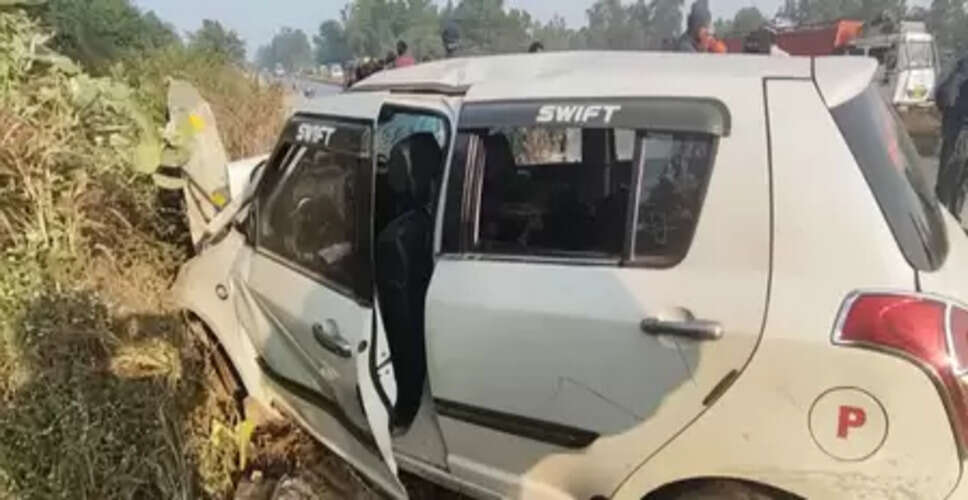 झारखंड के बरही में डिवाइडर से टकराई कार, तीन की मौत, छह घायल