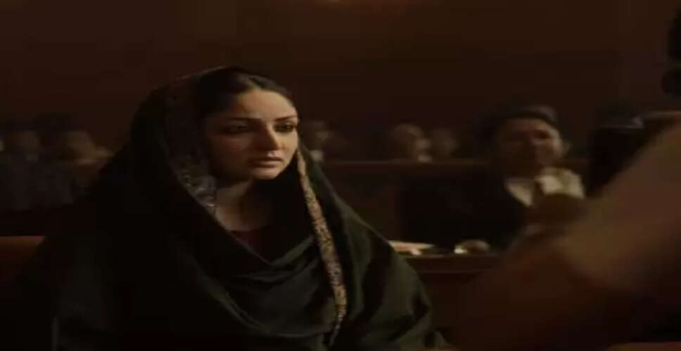 आपका प्यार ही अच्छा काम करने के लिए प्रेरित करता है : यामी गौतम