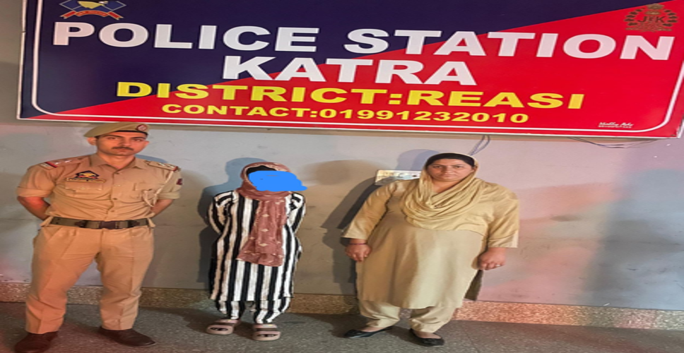 जम्मू-कश्मीर के रियासी में महिला ड्रग्स के साथ गिरफ्तार, तीसरा एनडीपीएस मामला दर्ज