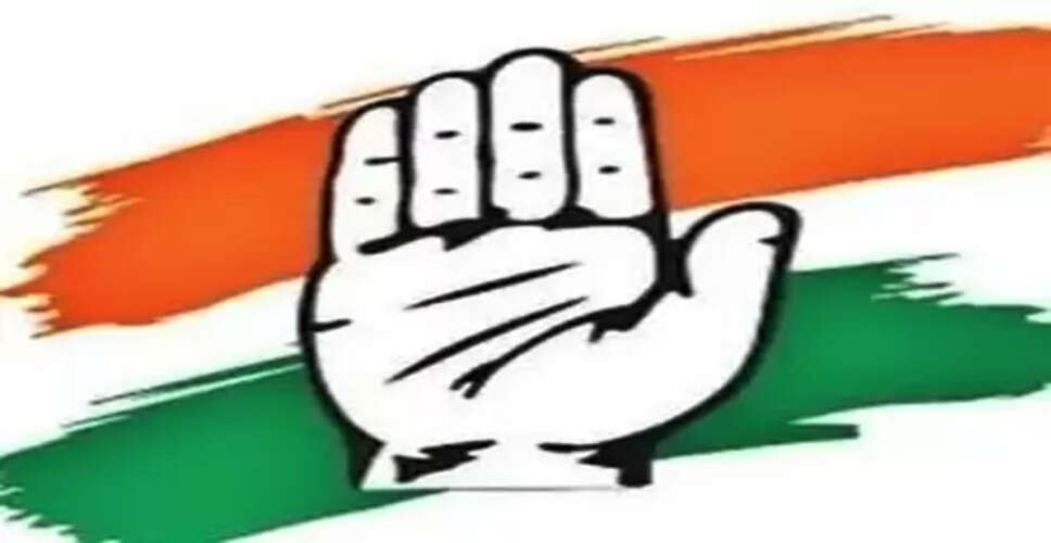 केरल: एसआईआर प्रक्रिया पर कांग्रेस को आपत्ति, चुनाव आयोग से तत्काल हस्तक्षेप की मांग