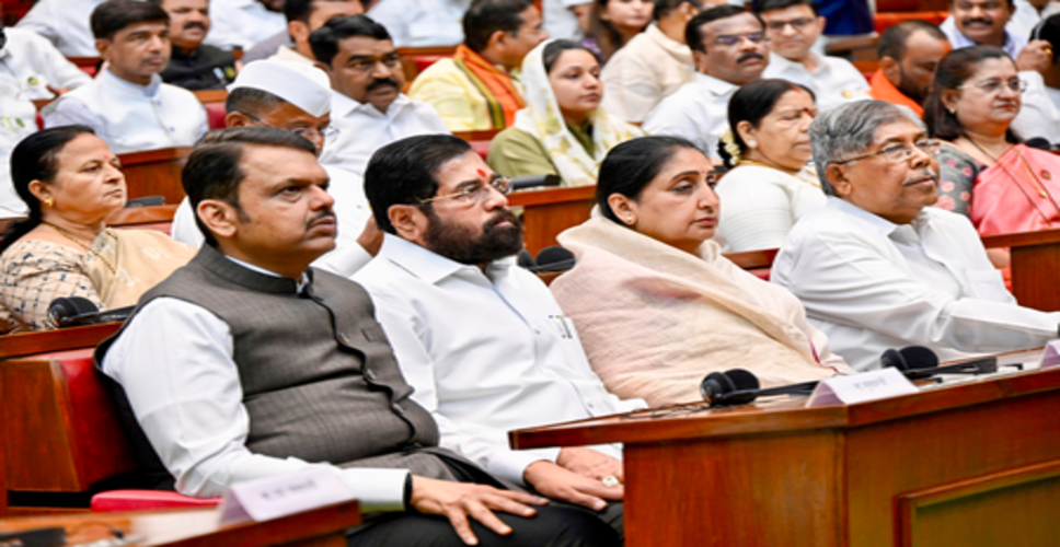 महाराष्ट्र सरकार पेश करेगी विधानसभा में 'महाराष्ट्र धर्म स्वतंत्रता विधेयक 2026'