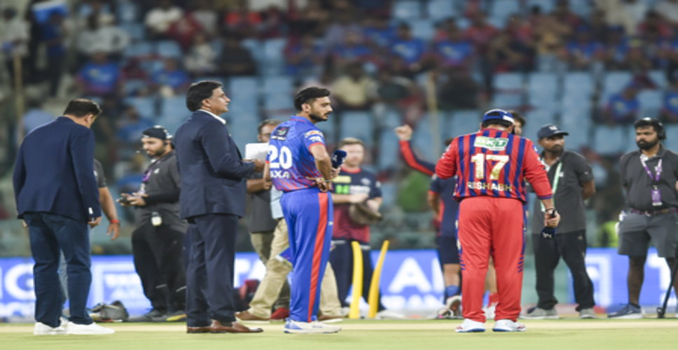 आईपीएल 2026: डीसी ने एलएसजी के खिलाफ गेंदबाजी चुनी, जानिए प्लेइंग इलेवन में कौन?