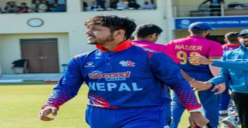 टी20 वर्ल्ड कप की तैयारी शुरू, ट्रेनिंग कैंप के लिए नेपाल ने 24 खिलाड़ियों का ग्रुप बनाया