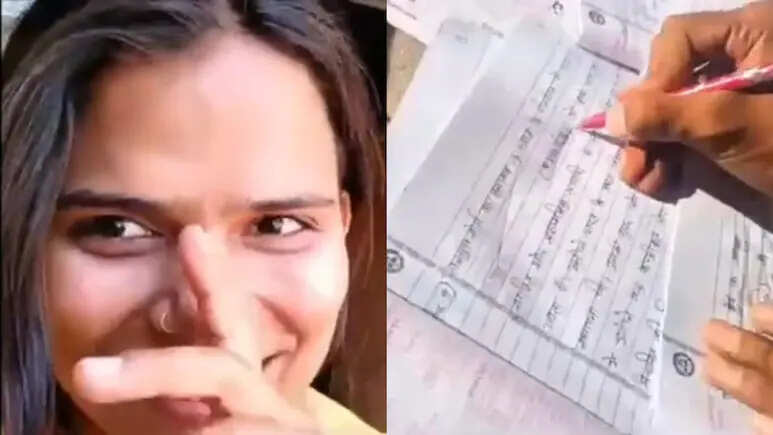 छात्र ही जांचने बैठ गए परीक्षा की कॉपियां, वीडियो हुआ वायरल तो यूनिवर्सिटी ने उठाया ये कदम