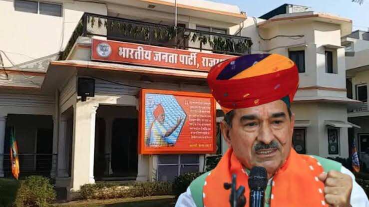 राजस्थान निकाय चुनाव: बीजेपी बुधवार को जारी करेगी प्रदेश स्तरीय घोषणा पत्र, वीडियो में जाने ‘गारंटी’ के रूप में पेश करेगी संकल्प पत्र