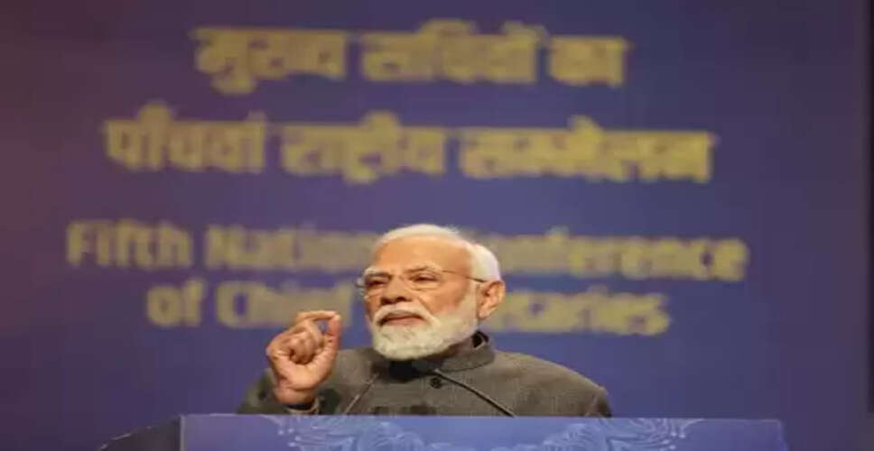 प्रधानमंत्री मोदी ने मुख्य सचिवों की बैठक में भारत को आत्मनिर्भर बनाने पर दिया जोर