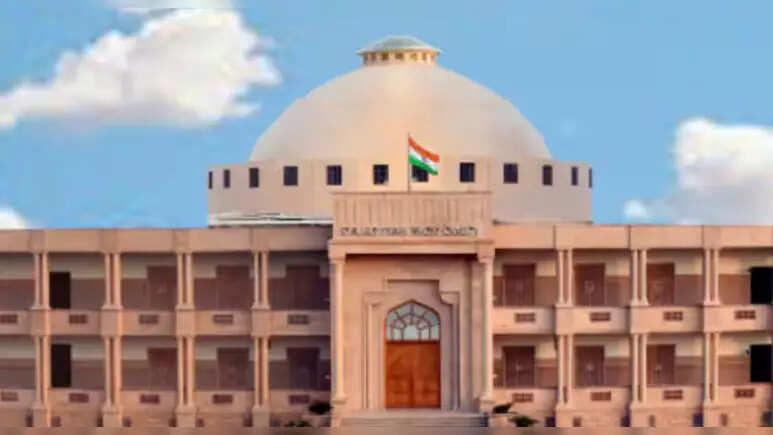 राजस्थान हाउसिंग बोर्ड भर्ती पर बड़ा अपडेट: जूनियर असिस्टेंट नियुक्ति पर रोक, हाईकोर्ट की सख्त टिप्पणी