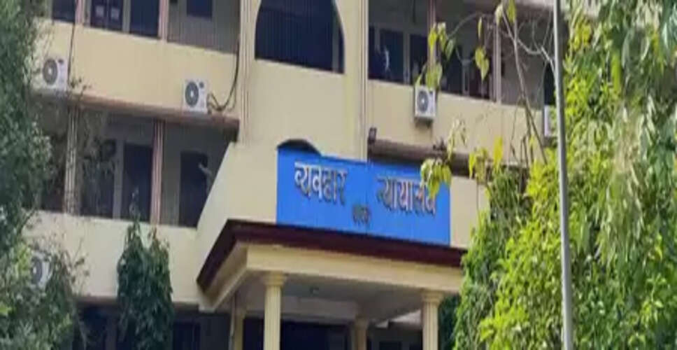 बांका सिविल कोर्ट में लगी राष्ट्रीय लोक अदालत, 5487 मामलों का ऑन द स्पॉट निपटारा