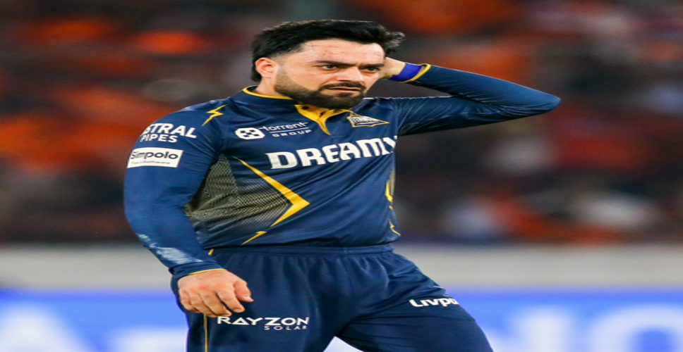 'खुशी का माहौल है', आईपीएल 2026 के लिए गुजरात टाइटंस से जुड़े राशिद खान