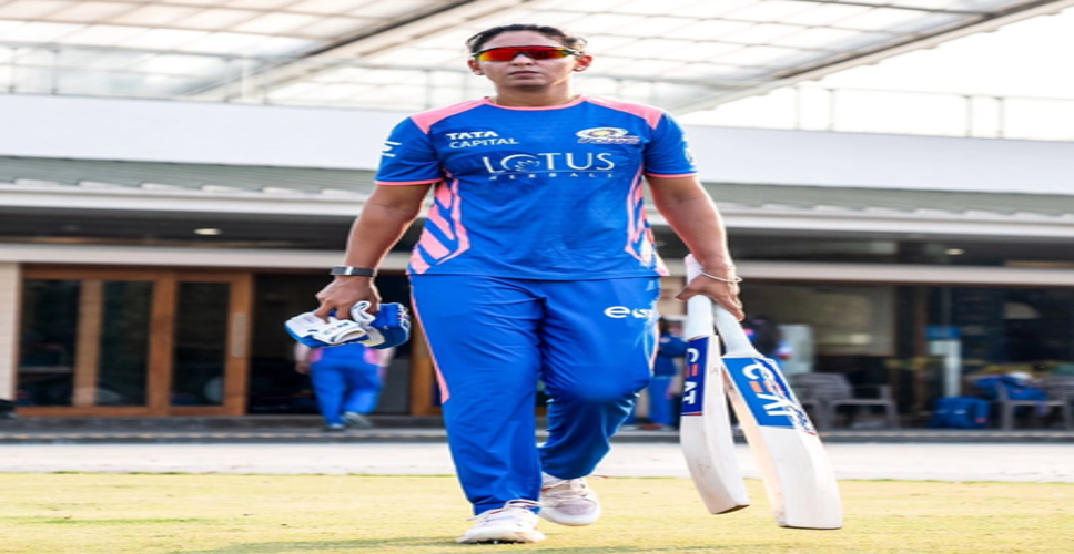 मुंबई इंडियंस की टीम काफी संतुलित, बेवजह बदलाव करने का कोई मतलब नहीं: कप्तान हरमनप्रीत