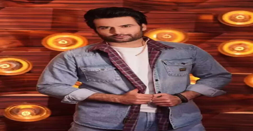 विवियन डीसेना ने छोड़ा 'लाफ्टर शेफ्स', फिक्शन शो की तैयारियों में जुटे अभिनेता