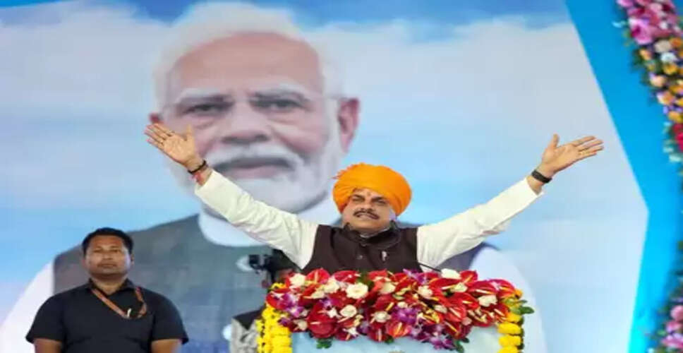 मध्य प्रदेश: उद्यमशीलता भारतीयों के डीएनए में है: मुख्यमंत्री मोहन यादव