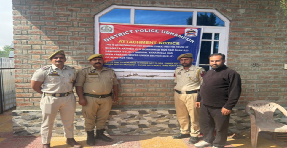 ऊधमपुर पुलिस ने बारामूला के कथित ड्रग तस्कर की 45 लाख की संपत्ति ज़ब्त की